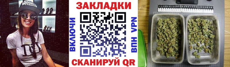 Где найти наркотики Тюкалинск A-PVP Бутират АМФЕТАМИН Псилоцибиновые грибы Конопля Cocaine ГАШ МЕФ