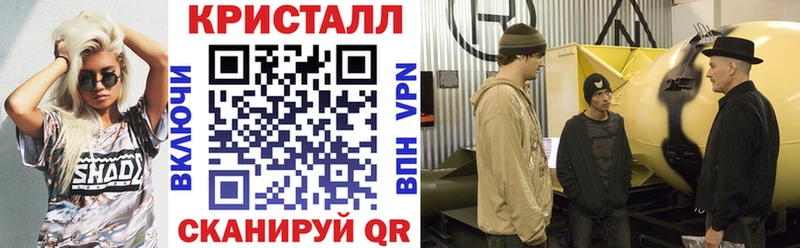 Амфетамин Premium  Тюкалинск 