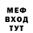 ГЕРОИН VHQ nightGHOSTe