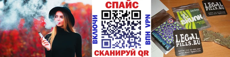Бутират жидкий экстази  ссылка на мегу онион  Тюкалинск  цена  
