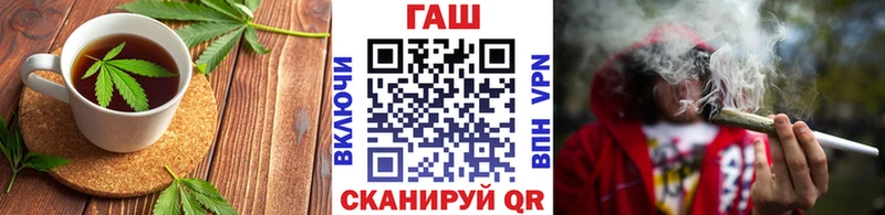 закладка Тюкалинск кракен Печенье с ТГК марихуана