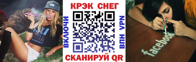 COCAIN Боливия  Тюкалинск 