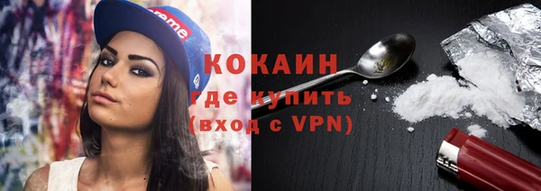 прущие крисы Богданович