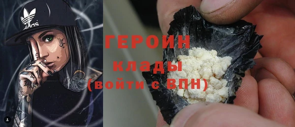 прущие крисы Богданович