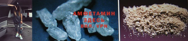 соль курить ск Богородицк