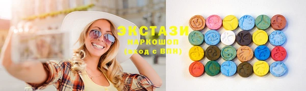 амфетамин Богородск