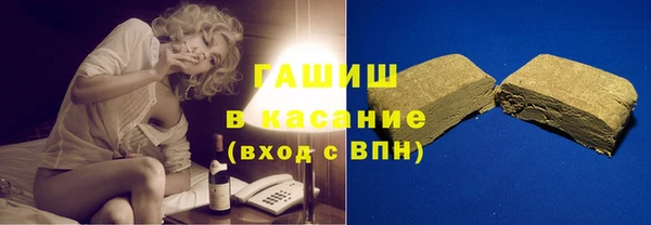 прущие крисы Богданович