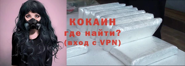 прущие крисы Богданович