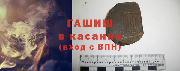 соль курить ск Богородицк