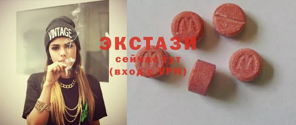 кокаин Заречный