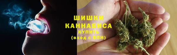 амфетамин Богородск