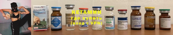 альфа пвп VHQ Заполярный