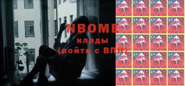 прущие крисы Богданович