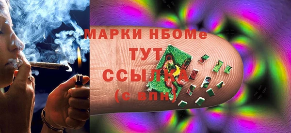 прущие крисы Богданович