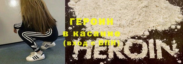 прущие крисы Богданович