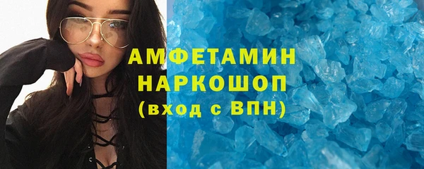 прущие крисы Богданович