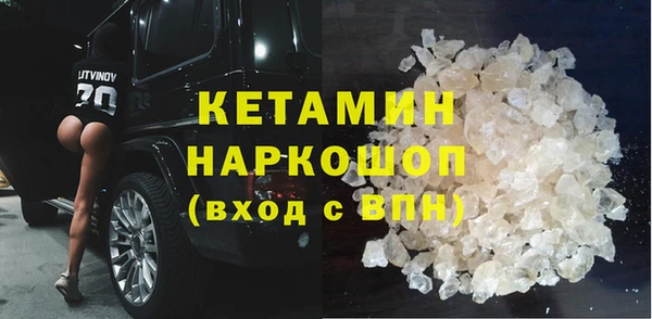 прущие крисы Богданович