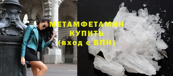 прущие крисы Богданович