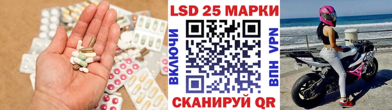 кракен маркетплейс  где продают наркотики  Тюкалинск  ЛСД экстази кислота 