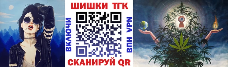 Шишки марихуана ГИДРОПОН  где найти   Тюкалинск 